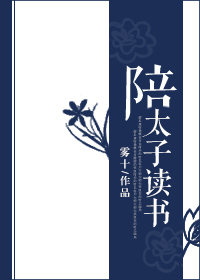 linodeiphone老师学生