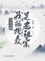 神马片