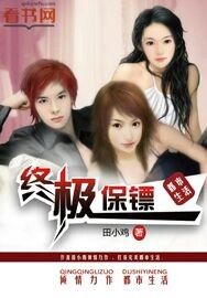 图兰朵魔咒缘起电影在线观看完整版