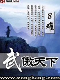 父子电影无删减版播放