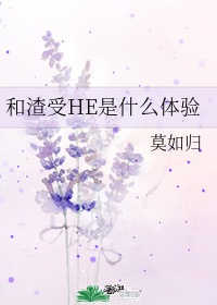 满天星电影在线观看完整免费