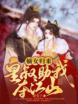 大师兄免费完整版