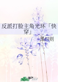 苹果教育优惠