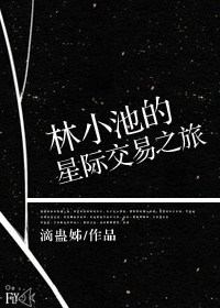 roommate东玖漫画免费