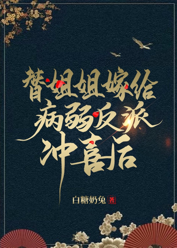 黑暗圣经2