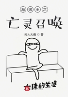 我为邪帝漫画免费下拉式