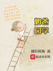 白鹿原在线观看