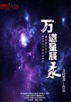 明星大侦探第七季免费观看完整版高清