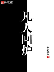 耻辱の中出し授业大桥未久字幕