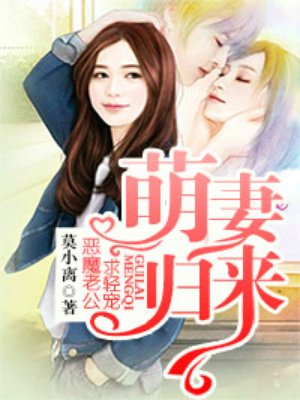 口述我和农村妇女的事下