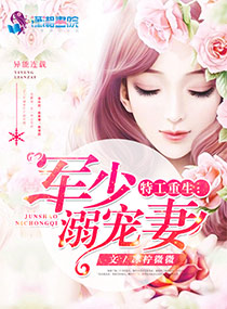 草莓丝瓜芭乐樱桃榴莲黄