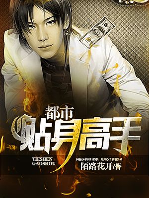 tinder易燃同城约会