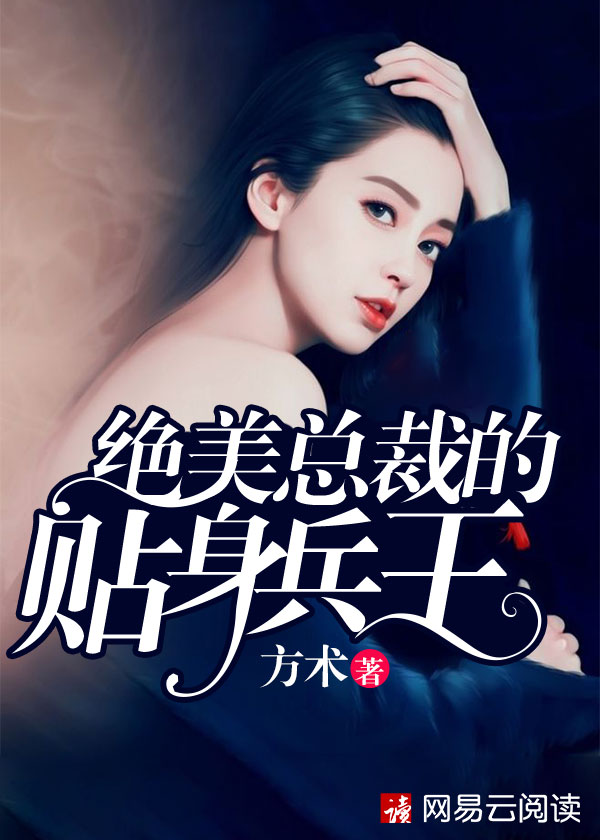 美女把小内内脱个精光的照片