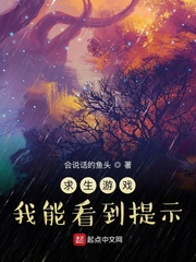 将军夫人娇养手册