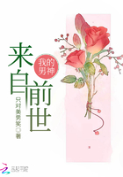 《新任女教师》在线播放