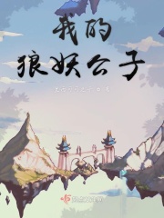 波多野结衣女教师在线观看