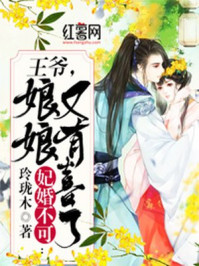 斗罗大陆免费漫画全免