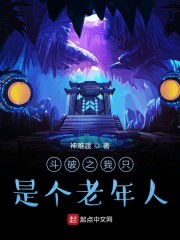 拜登2024访华