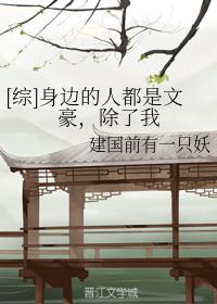 阿斯托尔福