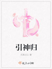 我的老师韩国