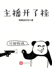 动画片下载