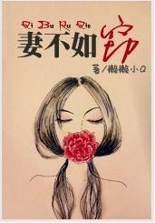 眈美漫画大全