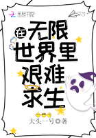 别来无恙北南rrtxt