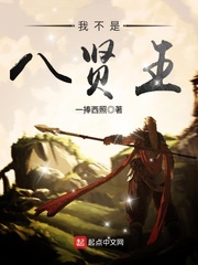 放荡女教师动漫