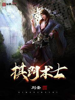 魔道祖师番外篇污