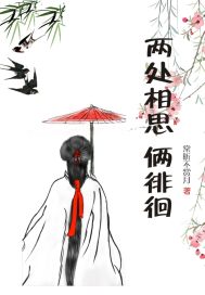 斗罗大陆漫画免费