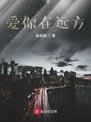 东森新闻云