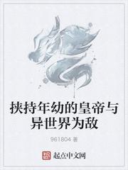 顶点小说app