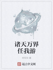 草莓视频在线丝瓜视频IOS