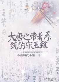 美女喷水网站