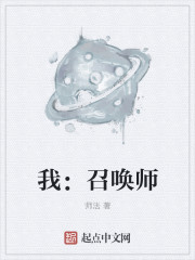 老师好湿