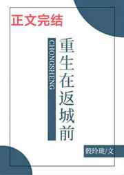 两个人的视频在线观看完整版下载