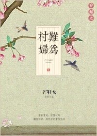 在线a无需安装播放器