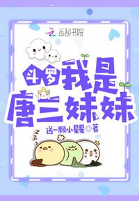 不健全关系漫画免费阅读快看