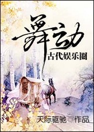 电影爱情动作