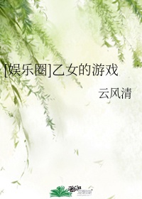 大师兄电影网在线