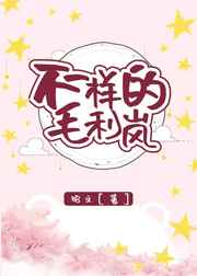 sexfriend合集1-45