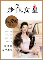 pornohd老师18