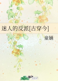 h嗯啊～乱女h