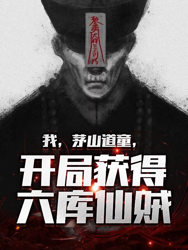 2024.x x小明看看永久