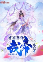 陈宝莲三级无删减HD