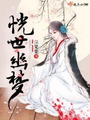 韩国女教师未删减完整版