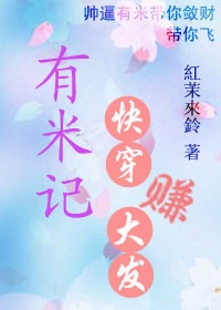 按摩师按着按着就c进来了