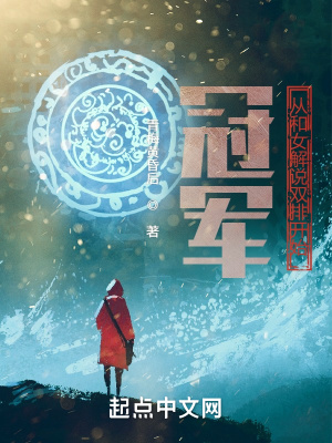 白雪公主意大利版mp4