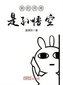 女士不遮阴小内搭BB