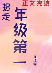 家教高级课程韩语中字